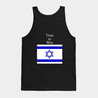 Israel: Time to Win Tank Top